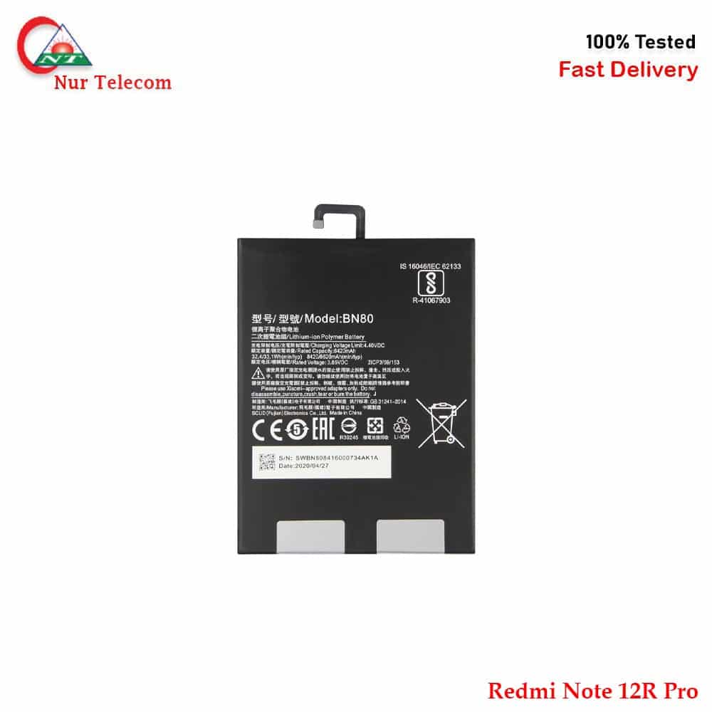 Xiaomi Redmi Note 12R Pro Battery Price In bd