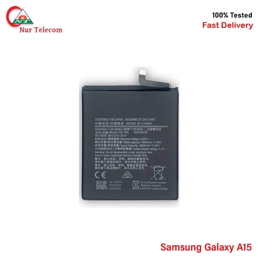 Original Samsung Galaxy A15 Battery Price in Bangladesh