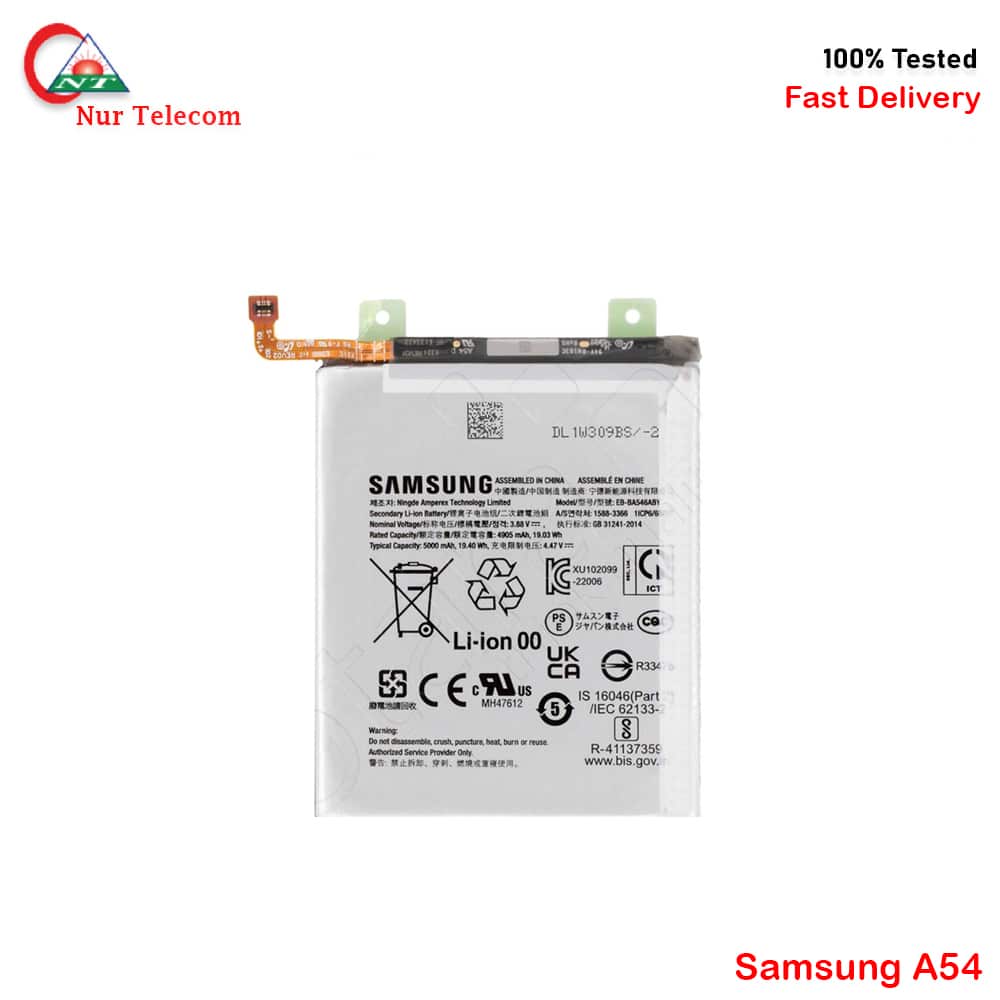 Samsung Galaxy A54 5G Battery Price in Bangladesh