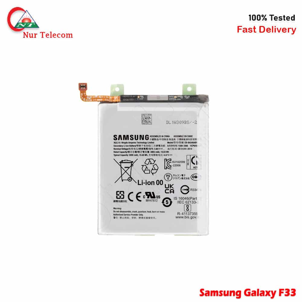 Samsung Galaxy F33 Battery Price in Bangladesh