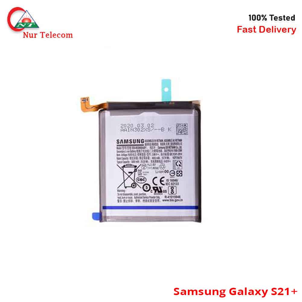 Samsung S21 Plus Battery Price in Bangladesh