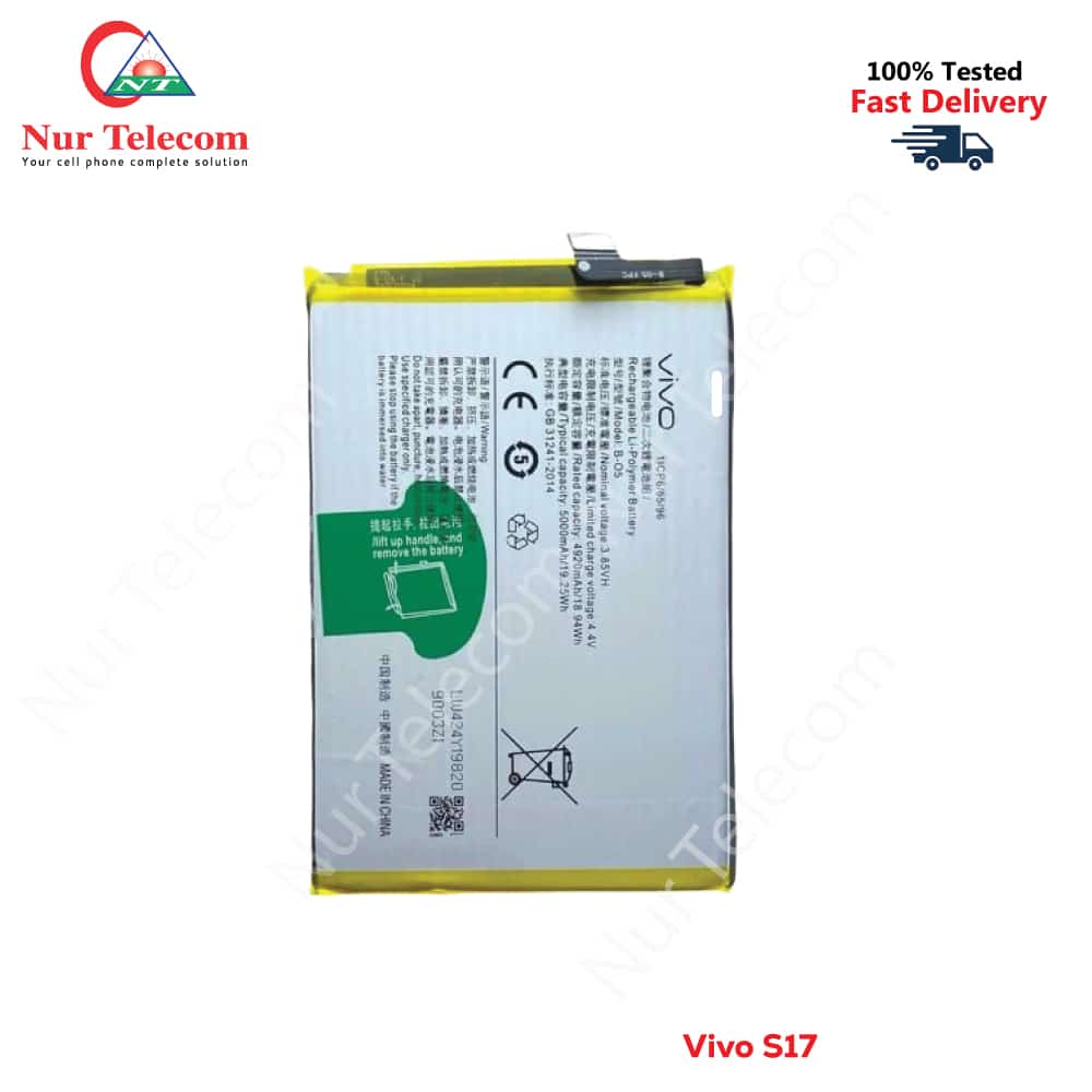 Vivo S17 Battery Price in Bangladesh