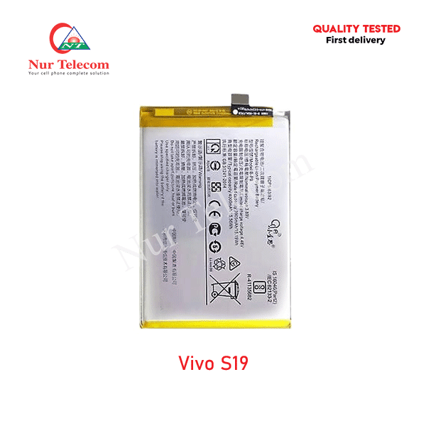 Vivo S19 Battery Price in Bangladesh