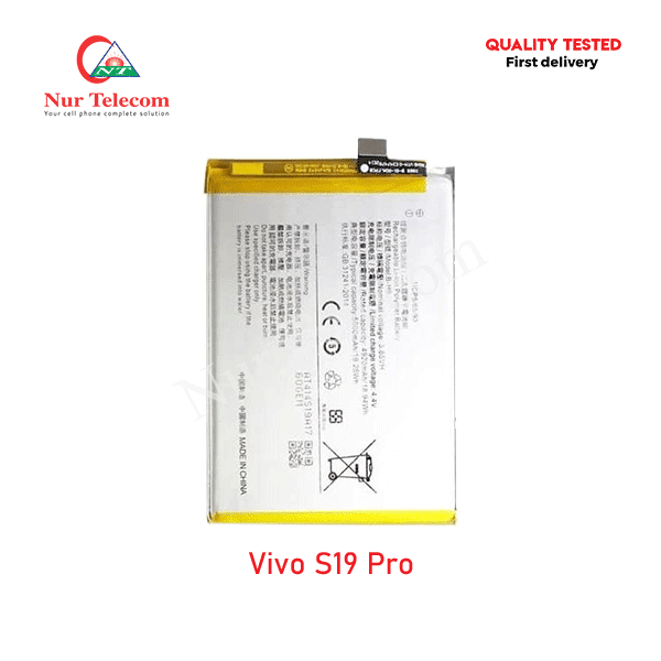 Vivo S19 Pro Battery Price in Bangladesh