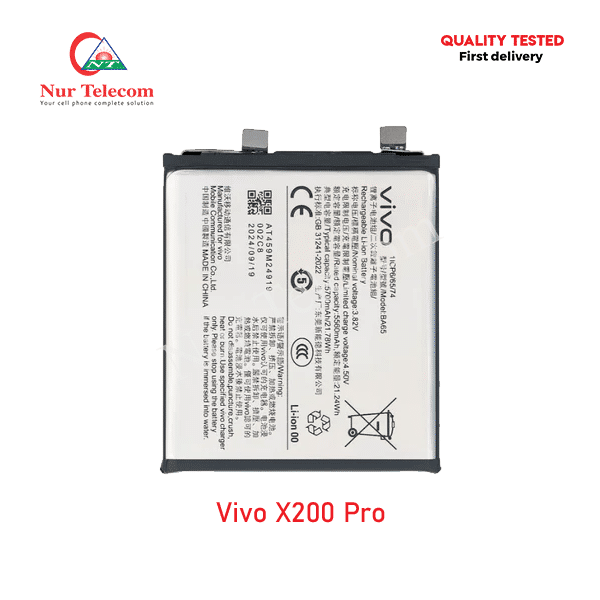 Vivo X200 Pro Battery Price in Bangladesh