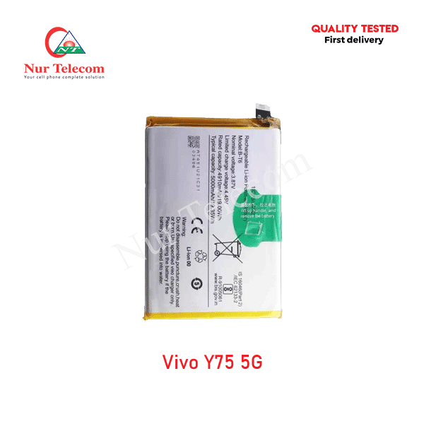 Vivo Y75 5G Battery Price in Bangladesh
