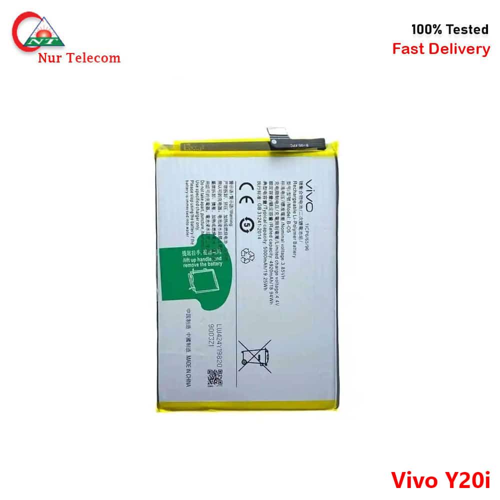 Vivo Y20i Battery Price in Bangladesh