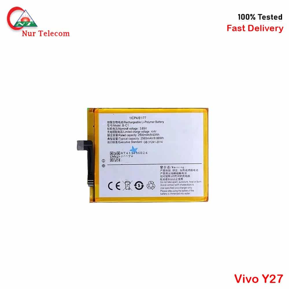 Vivo Y27 Battery Price in Bangladesh