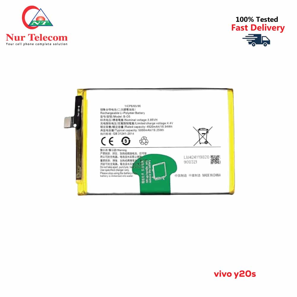Vivo Y20s Battery Price in Bangladesh