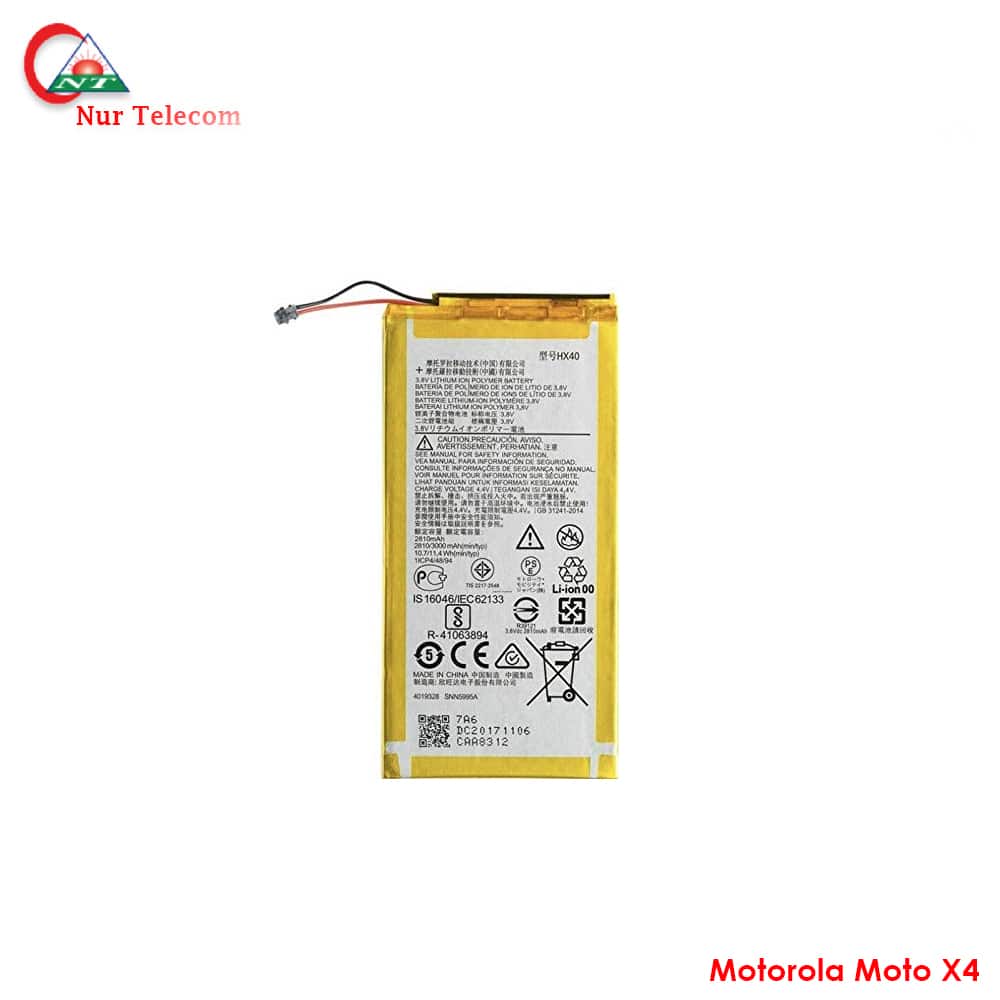 Motorola Moto X4 Battery price in Bangladesh