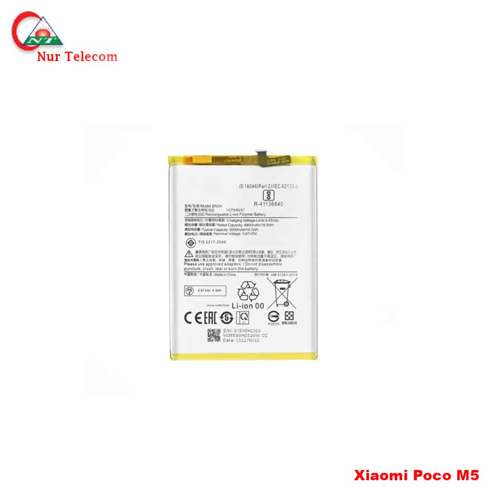 Original Xiaomi Poco M5 Battery price in BD