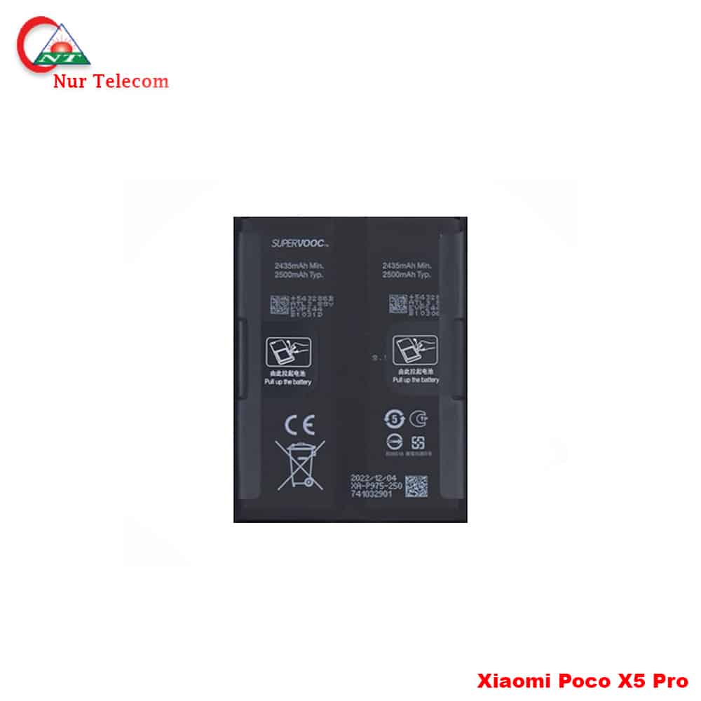 Original Xiaomi Poco X5 pro Battery price in BD