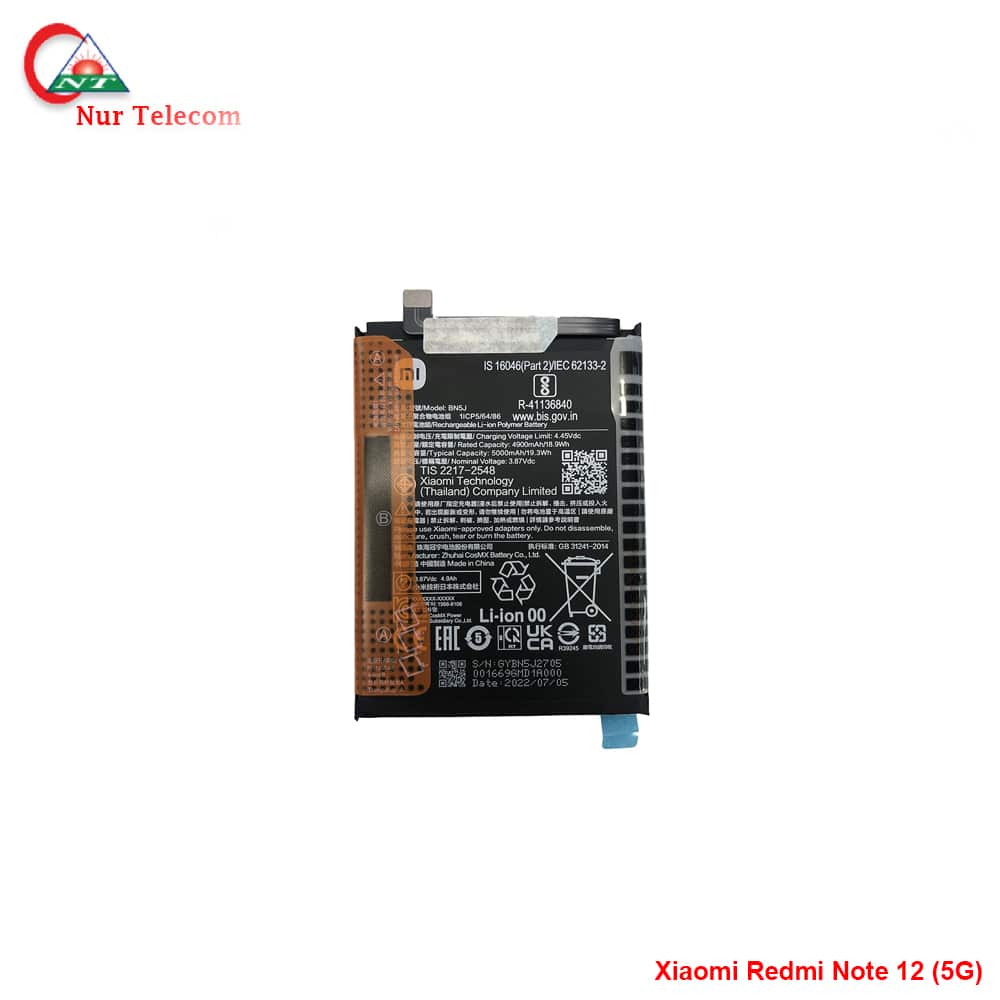 Xiaomi Redmi Note 12 5G Battery Price in Bangladesh
