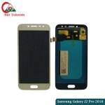 Samsung J2 Pro Display Price
