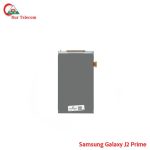 Samsung J2 Prime Display Price