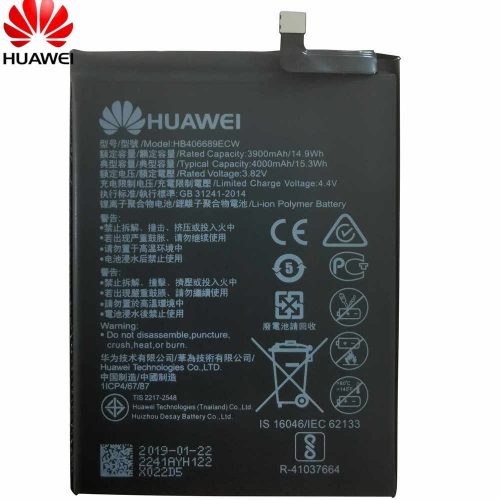 Замена аккумулятора huawei y7 2017