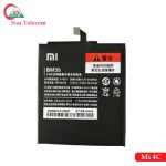 mi 4c battery bd