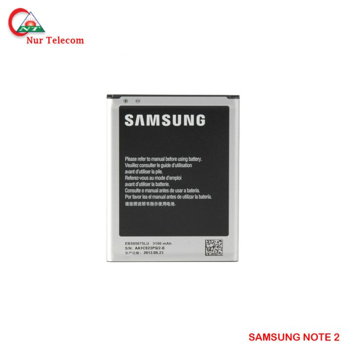 Samsung Note 2 Battery Price in Bangladesh - Image 1