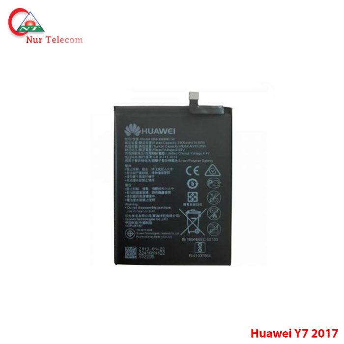 Original Huawei Y7 (2017) Battery Price in BD - Image 1