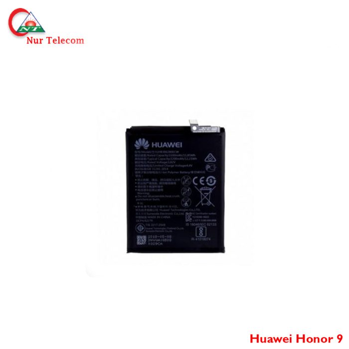 Original Honor 9 Battery Price in BD - Image 1