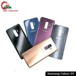 Samsung Galaxy S9 Backshell