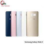 Samsung Galaxy Note 5 Backshell Price