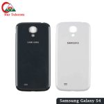 Samsung Galaxy S4 Backshell Price