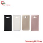 Samsung J2 Prime G532M backshell