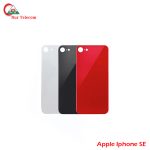 iPhone SE Backshell Price