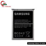 Samsung S4 Mini Battery Price