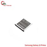 Samsung J2 Prime Battery Price