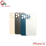 iPhone 12 Backshell Price