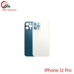 iPhone 12 Pro Backshell Price