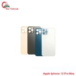 iPhone 12 Pro Max Backshell Price