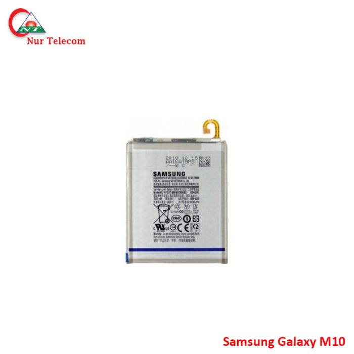 Samsung M10 Battery Price