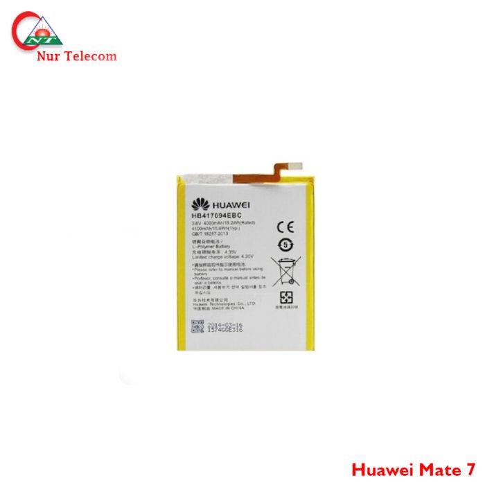 Original Huawei Mate 7  Battery price in Bangladesh - Image 1