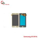 Samsung Galaxy J5 2016 Display