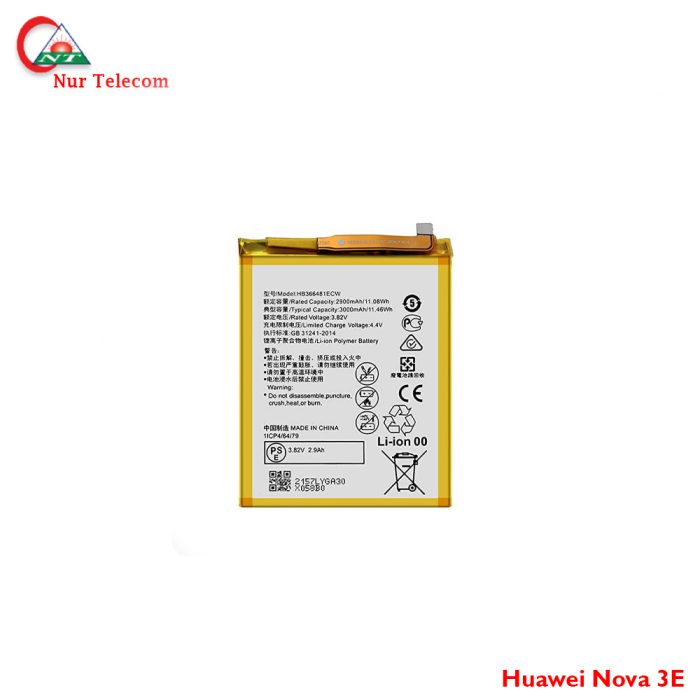 Original Huawei Nova 3e  Battery Price in BD - Image 1