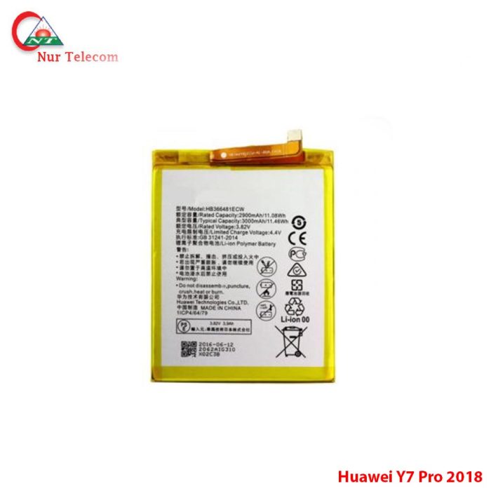 Original Huawei Y7 Pro (2018) battery  Price in BD - Image 1