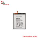 Original Samsung Galaxy Note 10 plus Battery price in BD