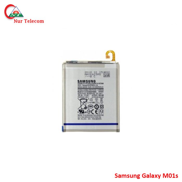 Samsung Galaxy M01s Battery