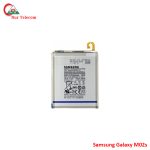 Samsung M02s Battery Price
