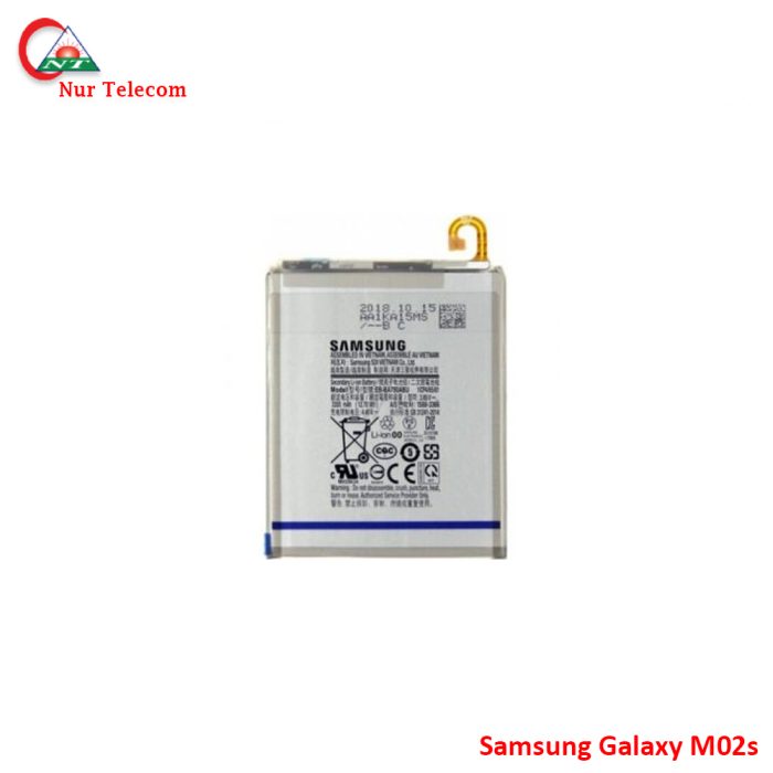 Samsung M02s Battery Price