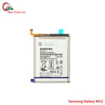 Samsung M12 Battery Price