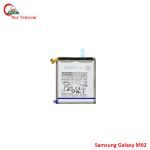Samsung Galaxy M62 Battery