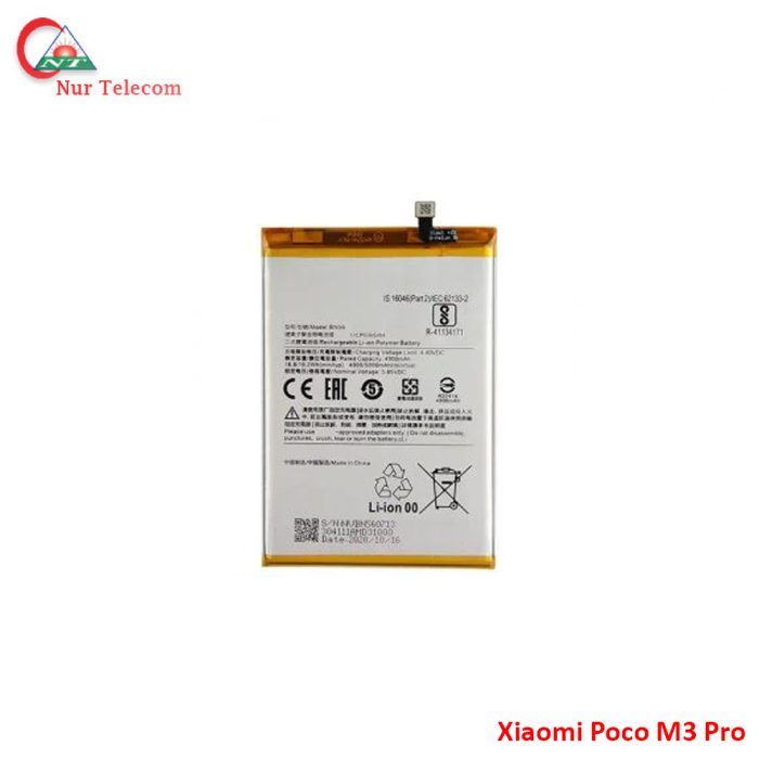 Original  Xiaomi Poco M3  pro Battery price in BD - Image 1