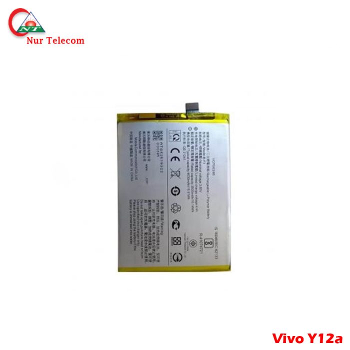 Vivo Y12a Battery Price