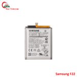 Samsung F22 Battery Price
