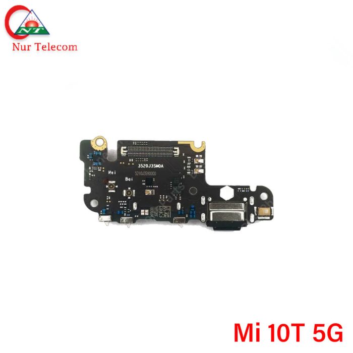 Xiaomi Mi 10T 5G Charging Logic