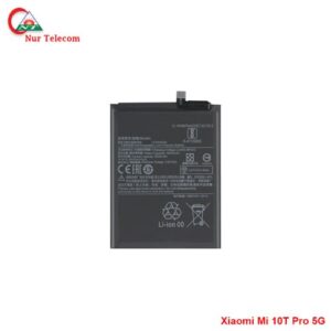 Xiaomi Mi 10T Pro 5G Battery